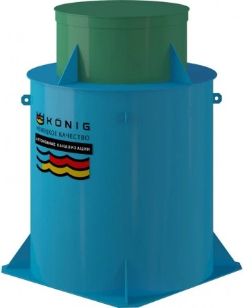 Септик Konig 3+