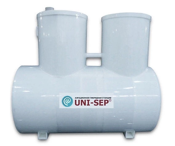 Септик UNI-SEP 0,8